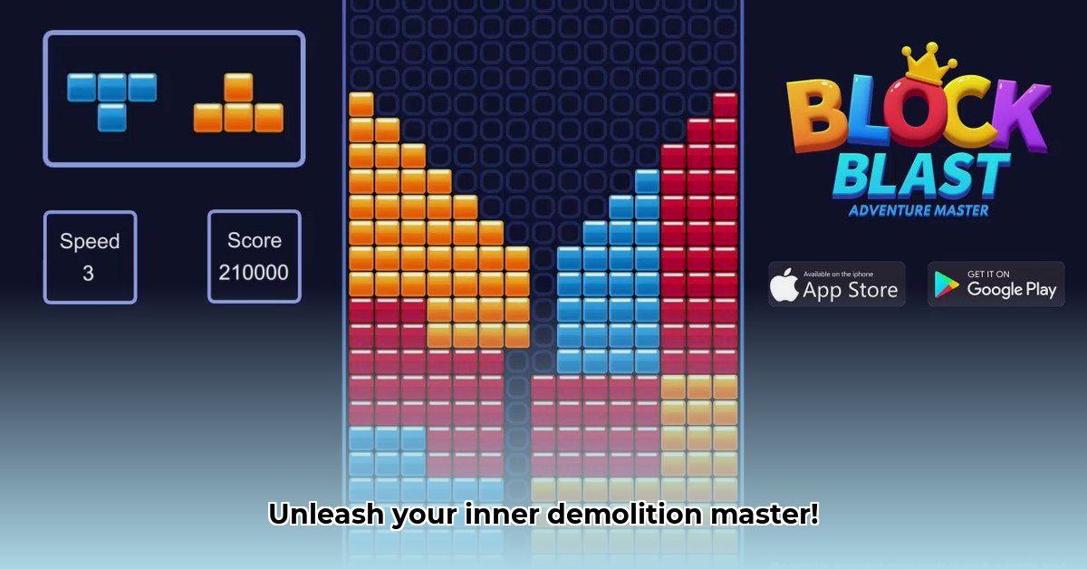 block-blast-master